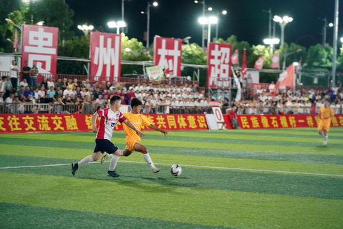 歐冠：繼續(xù)領(lǐng)跑 阿森納2-0塞維利亞
