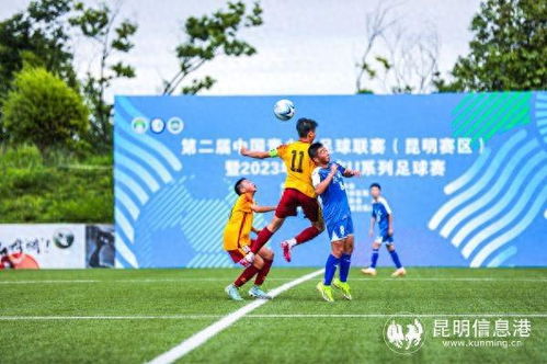 歐冠頒獎：若日尼奧最佳球員 切爾西巴薩成大贏家