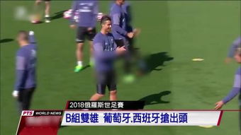 7m籃球即時比分手機版 現場畫面