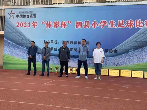 歐冠-薩卡梅開二度哈弗茨破門 阿森納3-0摩納哥